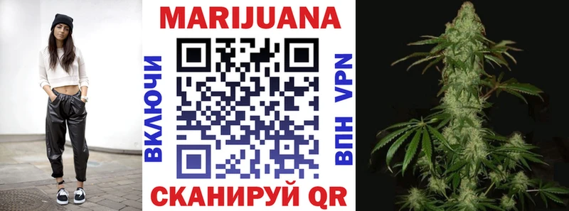 Где купить наркотики Бикин Канабис  МЕФ  КОКАИН  Амфетамин  Псилоцибиновые грибы  СОЛЬ  Гашиш 