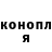 Canna-Cookies конопля Yuria_Hanter