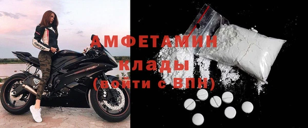 МДПВ Алзамай
