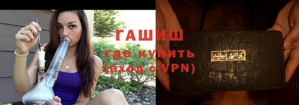 стаф Пролетарск