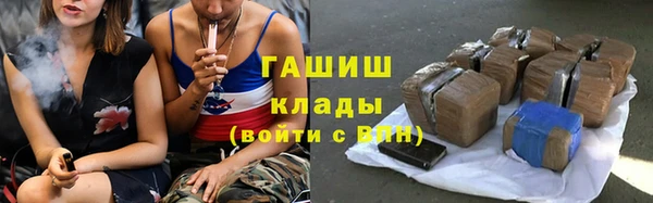 МДПВ Алзамай