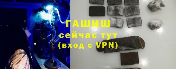 бутират Корсаков