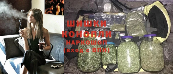 кокаин перу Костерёво