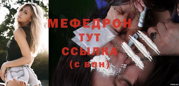 spice Протвино