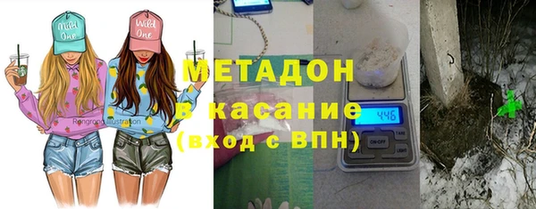 меф VHQ Приозерск