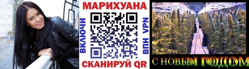 Бошки марихуана OG Kush  закладки  Бикин 
